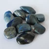 Lapis Lazuli
